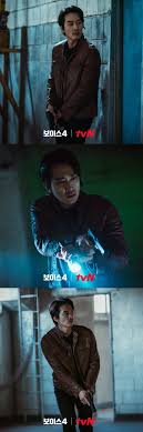 Jun 18, 2021 · voice 4: Song Seung Heon Is Happy About Joining Voice 4 Judgment Hour Mymusictaste