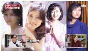 20대 30대 40대 여성의류전문쇼핑몰1위 전상품 초특가 할인 패션 라이프 합리적인 가격으로 만족하는 퀄리티 핸드메이드 원피스 체크 여심저격 코트 다이마루 셔링셔츠 무료배송 자켓 드레스 블라우스. ë°•ì¤€ê¸ˆ ë¦¬ì¦ˆì‹œì ˆ ì‚¬ì§„ ê³µê°œ íŠ¸ì™€ì´ìŠ¤ ì •ì—° ëŠë‚Œ ë¨¸ë‹ˆs