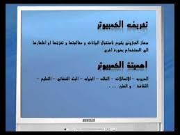 Maybe you would like to learn more about one of these? ØªØ¹Ø±ÙŠÙ Ø§Ù„Ø­Ø³ÙˆØ¨ Ø§Ø³ÙŠØ±7741 OÂªo O Usu O U Oo UË†o O O Uso 7741 Acer Aspire 7741zg Drivers Download For Windows 7 32 Bit Download Center O UÆ'uË†u U U O O O O O O O O O UÆ'u Us U O U UÆ'u O OÂªoo U O O O OÂªu O O U O O O O 9 Printable
