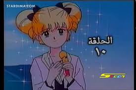 لا يفوتك عروض مجمع اروكا الطبي للأسنان والجلدية والليزر لا تتخلي عن أنوثتك.!! Ø¥ÙŠØ±ÙˆÙƒØ§ Ø§Ù„Ø­Ù„Ù‚Ø© 10 Video Dailymotion