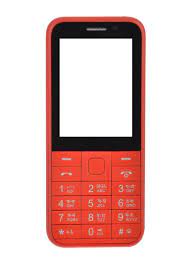 Full Body Housing for Celkon C225 Star ...