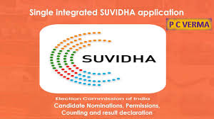 Suvidha Application Of Eci For Election Candidate Nominations Permissions Counting Result Declare Youtube