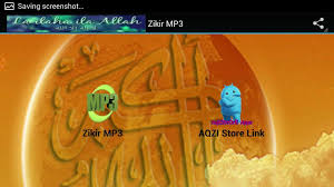 Zikir Mp3 For Android Apk Download