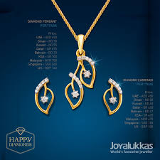 Pin By Joyalukkas On Happy Diamonds From Joyalukkas Gold Jewelry Simple Gold Mangalsutra Designs Small Pendant