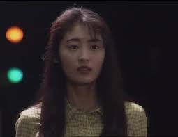 فيلم ياباني "Say I Love You" مترجم 1995