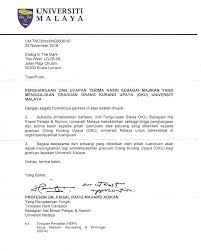 Yang benar, …………………………………………… ( chee wee sang ) no pekerja : Facebook