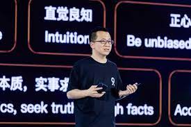 今天早些时候 字节跳动 宣布了一项重要的人士变动，ceo 张一鸣确定卸任，未来将 在发布的 公开信 中，张一鸣称自己「不是传统意义上的成熟管理者」，更喜欢「研究组织和市场原理来减少管理」。 å¼ ä¸€é¸£å¸ä»» å­—èŠ‚è·³åŠ¨ Ceo åˆ›åŠžäººå¼ƒèˆ¹æƒ¹æ°'ä¼—çŒœç–' æ™®é€šè¯ä¸»é¡µ