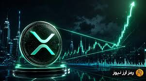 ریپل روی سکوی پرتاب؟ الگوی صعودی سال ۲۰۲۴ دوباره در نمودار XRP ظاهر شد