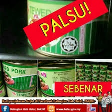 Menurut pihak jakim, premis makanan ah cheng laksa masih belum menjadi pemegang sijil pengesahan halal malaysia. Homepage