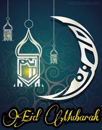 Searching for eid mubarak wishes, eid mubarak messages and eid mubarak quotes for eid mubarak 2021? Pin On Eid Mubarak 2021 Wishes Images Quotes