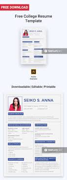 Free College Resume Template College Resume College Resume Template Resume Template