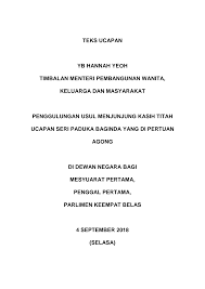 Dampak tidak hanya mengenai pemimpin negara, kedaulatan, keutuhan dan paling penting keselamatan. Https Www Kpwkm Gov My Kpwkm Uploads Files Dokumen Jawapan 20teks 20penggulungan Teks 20penggulungan 20titah 20diraja 20m1dnp1p14 2020180904 Pdf