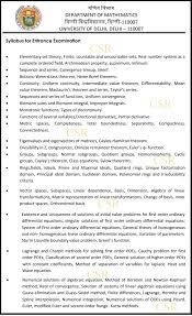 M Sc Entrance Exam D U Syllabus Http Www Csrmathematics Com Csir Ugc Net Maths Coaching Http Www Csrmathemat Mathematics Math Coach University Of Delhi