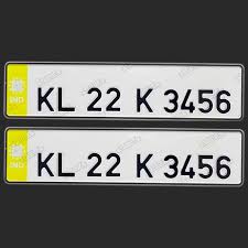 Number Plate Fonts Online Number Plate Font Collections Number Plate Online Fonts Plates