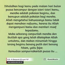 Ini dari allah, (dengan maksud) untuk. Surah Al Baqarah Ayat 187 Qs 2 187 Tafsir Alquran Surah Nomor 2 Ayat 187