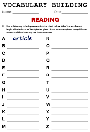 Read why teaching abc order is important for phonetic principle, spelling, and life long skills. Reading All Things Topics