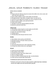 Misalkan pada suatu ruang di sebuah rumah sakit waktu jaga perawat dalam sehari dibagi kedalam 3 shift, yaitu shift pagi, sore dan shift malam. Jadual Bibik