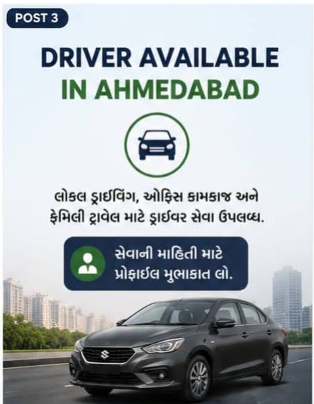 Oll india pic up drop product image