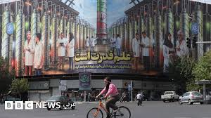 ملف إيران النووي: طهران لا تعتزم الانسحاب من معاهدة حظر الانتشار النووي، و"آلية الزناد" على أعتاب التفعيل