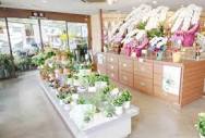 岡山県岡山市北区の花屋 花番地にフラワーギフトはお任せください ...