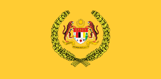Nama agong malaysia (page 1) senarai yang dipertuan agong malaysia nama, gelaran dan gambar rasmi these pictures of this page are about:nama agong malaysia Yang Di Pertuan Agong Wikipedia Bahasa Indonesia Ensiklopedia Bebas