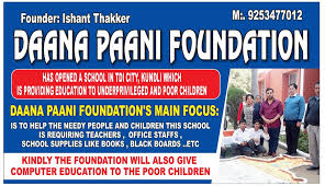 Dana Pani Foundation Posts Facebook The walder foundation champions chicago and invests in science innovation, environmental sustainability, the performing arts, migration and immigrant communities, and jewish life to uplift local. dana pani foundation posts facebook