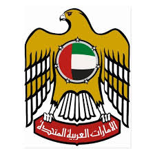 Flag of uae it is the one i like it's bigger than i have wow i wash and i keep it i tell to my self one day i use you i keep and i keep this year my boss ser, put because flag day no not yet i know december hahaha notional day that date i tell to my boss no liberty flag day this coming november 03 0k i. United Arab Emirates National Emblem Postcard Zazzle Com In 2021 Emirates Flag United Arab Emirates Uae National Day