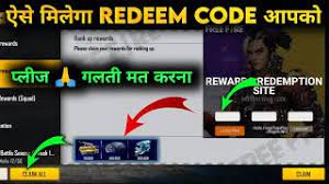 Latest working garena ff rewards codes for today. Today Redeem Code à¤¯à¤¹ à¤—à¤²à¤¤ à¤®à¤¤ à¤•à¤°à¤¨ Please Free Fire New Code Youtube