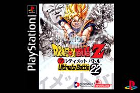 It is the third dragon ball z game for the playstation portable, and the fourth and final dragon ball series game to appear on said. Classic Playstation Video Games Poster Cgcposters