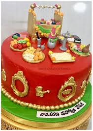 Cradle Ceremony Cake Namakaranam Cake Naming Ceremony Cake Baby Shower Elephant Theme Centerpieces Birthday Cake Decorating Shower Cakes