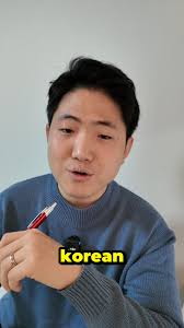 Korean Class with Joshua...