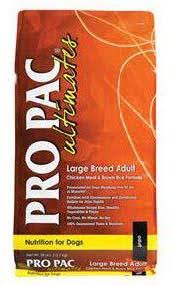Maybe you would like to learn more about one of these? Midwestern Pet Foods Voluntarily Recall Due To Possible Salmonella Health Risk Fda