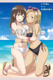 ひげを剃る。そして女子高生を拾う。 タペストリー 荻原沙優