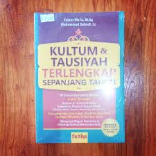 Ceramah, pidato, kutbah, tausiah, kuliah subuh pendek dan singkat bulan puasa, silakan simak. Kultum Bahasa Jawa Tentang Akhlak Kami