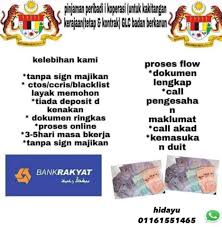Check spelling or type a new query. Personal Loan I Koperasi Under Bank Rakyat Home Facebook