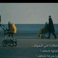 الحساب مغلق Twitterren كبدة مطعم أحلى ريوق بالنعيرية كم سأشتاق إليك بعد العودة إلى بلدي الكويت صباح الكبدة المقلقل