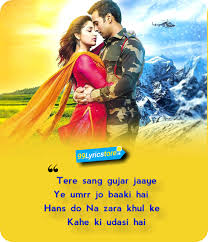 Mujko Barsaat Bana Lo Lyrics Junooniyat Armaan Malik Pulkit Samrat Yami Gautam • 4,9 млн просмотров 4 года назад. mujko barsaat bana lo lyrics