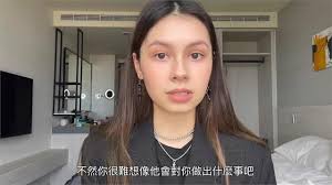 影／留美後水土不服返台念書混血妹：還是台灣好