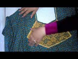 فصال وخياطة خفاش youtube