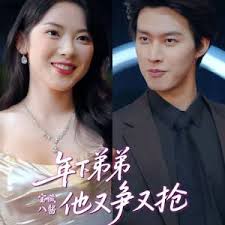 Charm of Miss Chinese Opera เสน่ห์นางงิ้ว (2018)