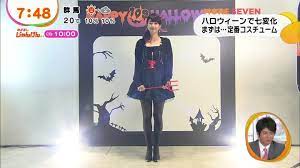 加藤綾子 2013年10月17日 めざましテレビ - 黒脚好きのコレクション