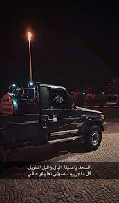 pin on شاص
