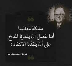 Check spelling or type a new query. Ù…Ø¯Ø­ Ø§Ù„Ø±Ø¬Ø§Ù„ Ø§Ù„Ø¹Ø¸Ù…Ø§Ø¡ ÙƒÙ†Ø¬ ÙƒÙˆÙ†Ø¬
