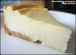 Votre navigateur ne peut pas afficher ce tag vidéo. Cheesecake Fromage Blanc Mascarpone Delices D Alyss