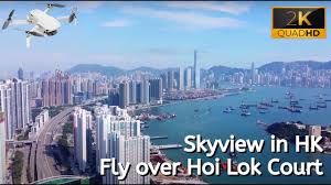 Hoi lok court '凱樂苑' $350,000 hkd interior design walkthrough | inch. Fly Over Hoi Lok Court èˆªæ‹å‡±æ¨‚è‹'æ˜‚èˆ¹æ´²å¤§æ©‹è'µæ¶Œè²¨æ«ƒç¢¼é ­ Youtube