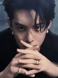 Dylan Wang Beach Tango Ringtone