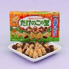 70g x 10 bags delivery: Takenoko No Sato Biscuits Chestnut Shapes Biscuits Sweet Snacks Yummy Snacks