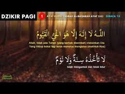 Amalkan Dzikir Pagi Ini Biar Hidup Sll Dalam Perlindungan Nya Allah Youtube Kekuatan Doa Iman Allah