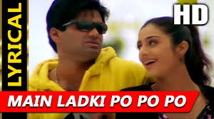 Home » bollywood mp3 songs » hera pheri 2000 mp3 songs download. Main Ladki Po Po Po With Lyrics Abhijeet Kavita Krishnamurthy Hera Pheri 2000 Songs Tabu Youtube