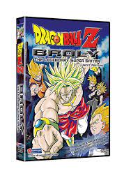 ‎watch trailers, read customer and critic reviews, and buy dragon ball z: Amazon Com Dragon Ball Z Broly The Legendary Super Saiyan Uncut Joji Yanami Masako Nozawa Christopher Sabat Sean Schemmel Mayumi Tanaka Sonny Strait Ryo Horikawa Toshio Furukawa Stephanie Nadolny Dameon Clarke